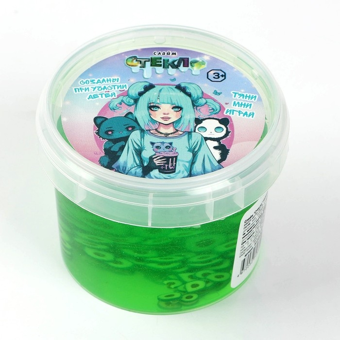 Слайм &laquo;Стекло&raquo;, Зеленый, 90 г, с декоративным наполнителем