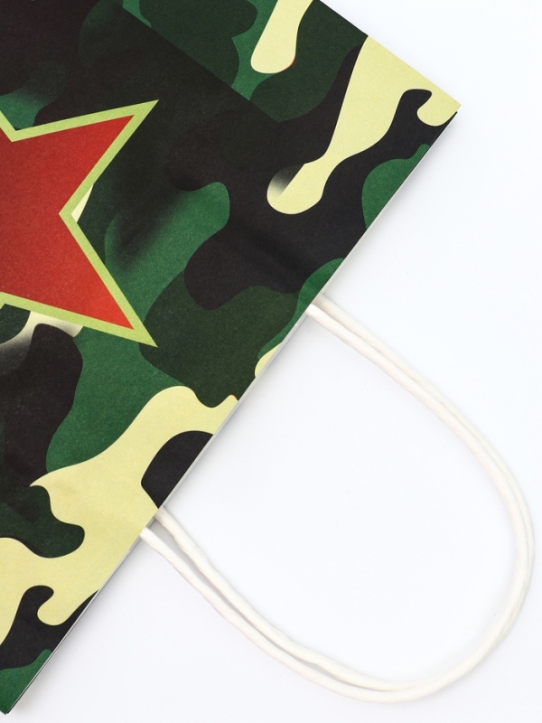 Пакет подарочный крафт "С 23 Февраля" 21 х 11 х 27 См