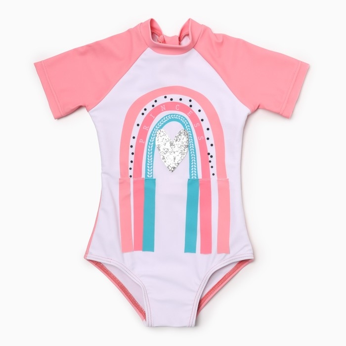 Купальный костюм детский Крошка Я &laquo;Радуга&raquo; рост 86-92 см, розовый