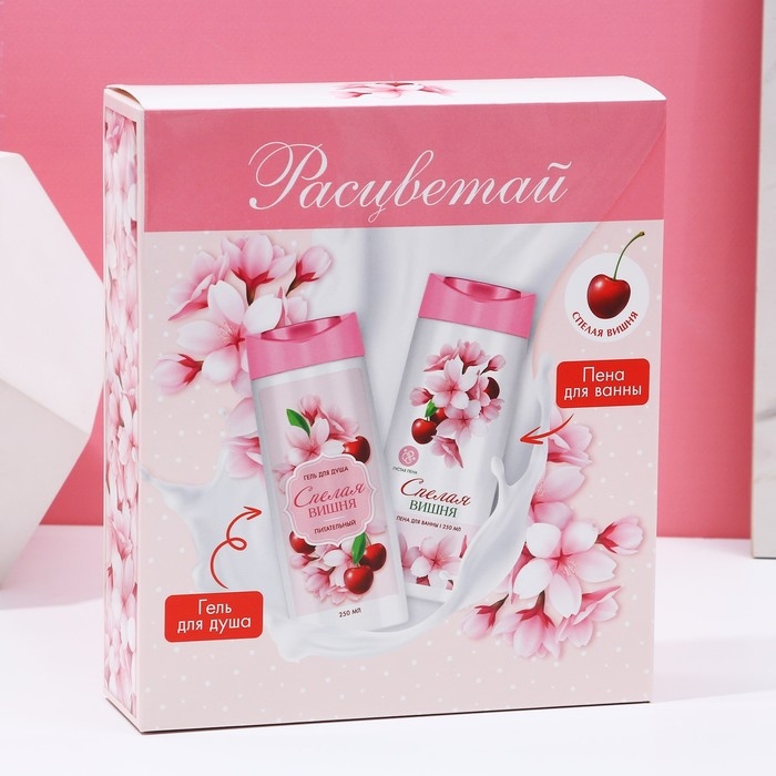 Подарочный набор косметики «Расцветай!», гель для душа и пена для ванны, 2 х 250 мл, ЧИСТОЕ СЧАСТЬЕ Подарочный набор косметики «Расцветай!», гель для душа и пена для ванны, 2 х 250 мл, ЧИСТОЕ СЧАСТЬЕ