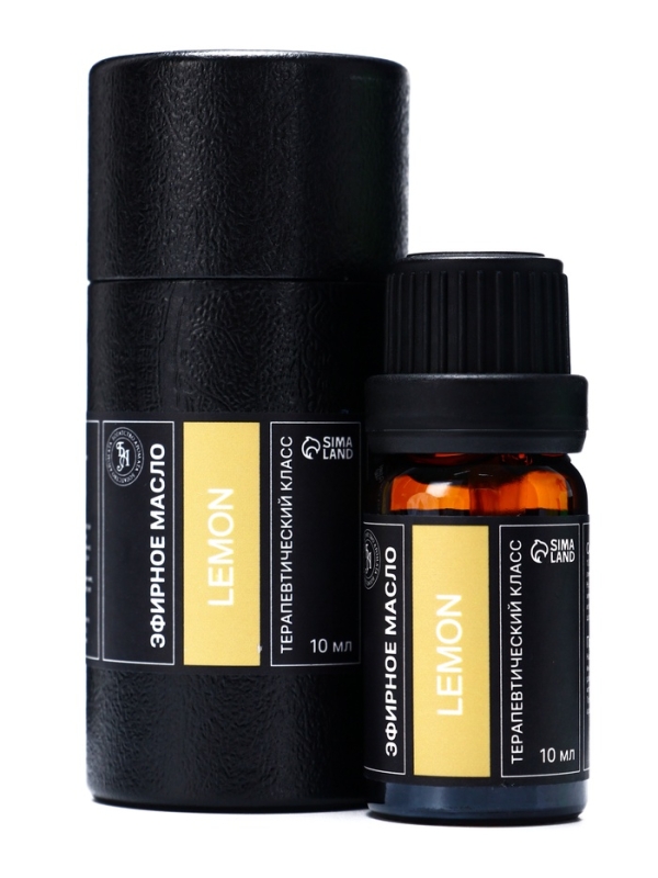 Эфирное масло "Лимон", 10 мл, в тубусе