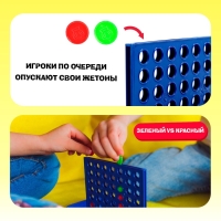 Настольная игра на логику &laquo;Пятнашки в ряд&raquo;, мини-версия, 2 игрока, 5+