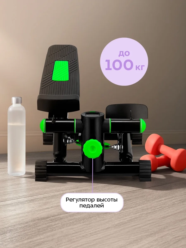 Тренажер для подъема стоп КТ-9814