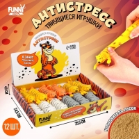 Мялка антистресс тянучка &laquo;Тигр&raquo;, с песком, цвета МИКС, в шоубоксе