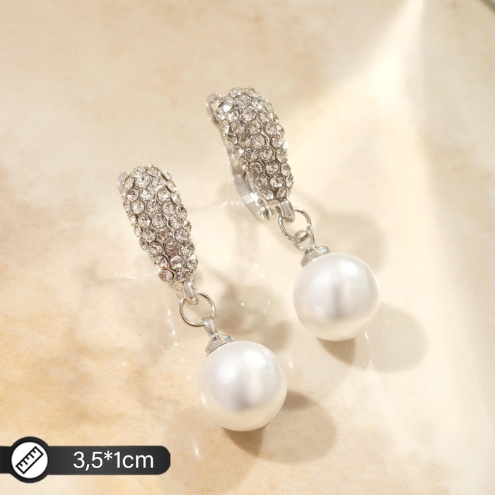Серьги с жемчугом &laquo;Грейс&raquo; дорожка, цвет белый в серебре