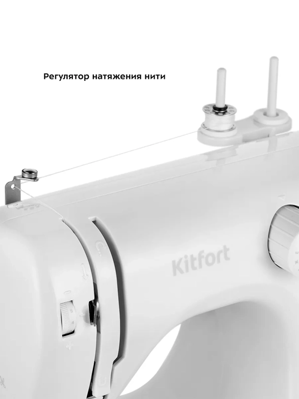 Швейная машинка электрическая КТ-6042 - 9 Вт