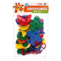 Шнуровка &laquo;Весёлые фигурки&raquo; под клапаном, 24 шт., по методике Монтессори