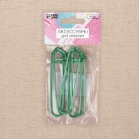 Набор вспомогательных булавок для вязания, 9 см, 5 шт, цвет зелёный