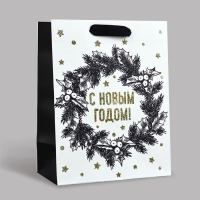 Пакет подарочный новогодний ламинированный &laquo;Новогодние чудеса&raquo;, MS 23 x 18 х 10 см