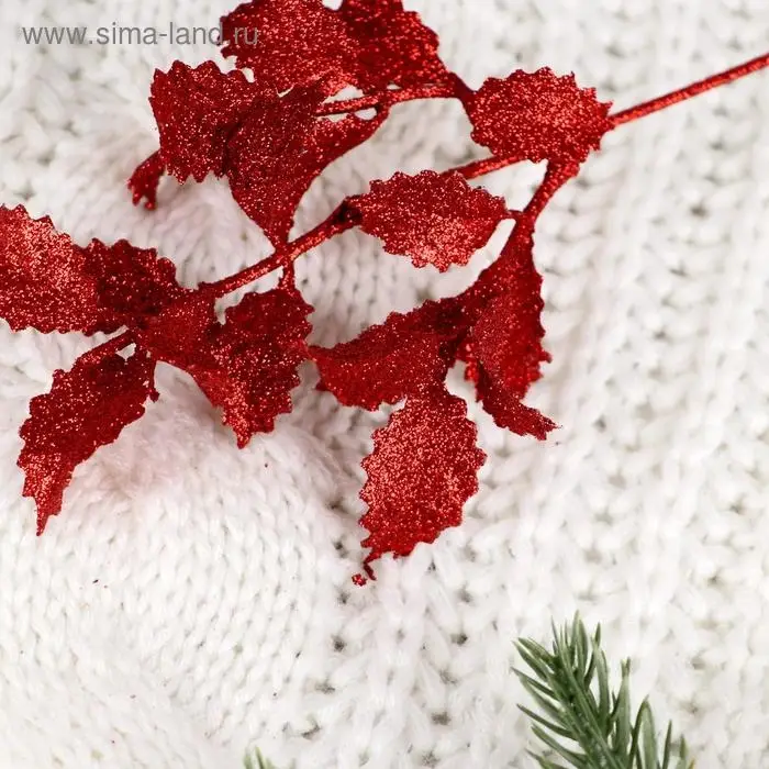 Декор блеск &laquo;Резные листочки&raquo;, h=20 см, МИКС