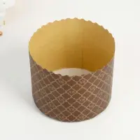 Форма бумажная для кекса, маффинов и кулича &laquo;ХВ новая&raquo;, 110&times;85 мм