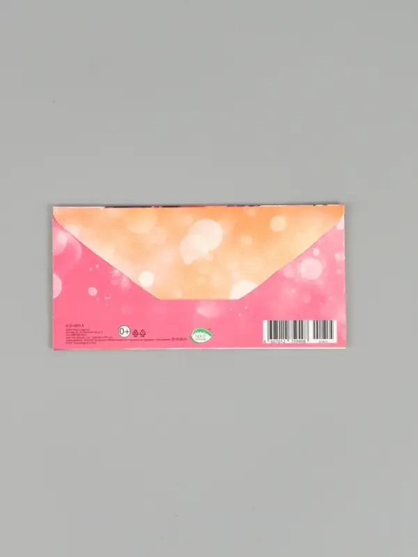 Конверт для денег &laquo;Поздравляем!&raquo;, 16,5 х 8 см