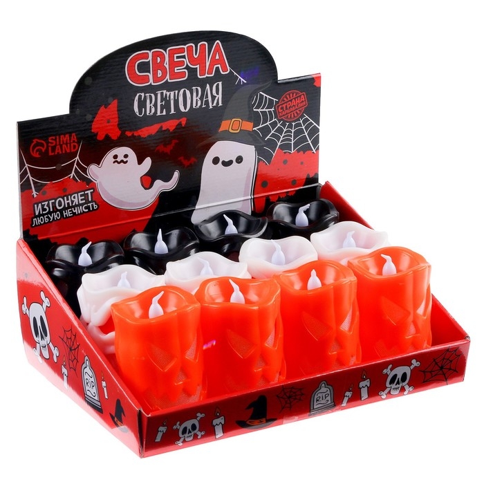 Хэллоуин. Свеча светодиодная «Привидение», цвет МИКС Хэллоуин. Свеча светодиодная «Привидение», цвет МИКС