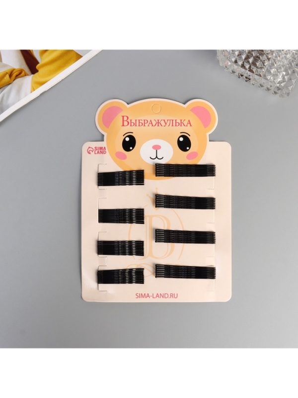 Невидимка для волос "Глория" (набор 64 шт) мишка, 5,5 и 4,5 см, чёрный