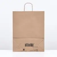 Пакет бумажный крафт 90 г/м&sup2;, круглая ручка 35&times;15&times;45 см