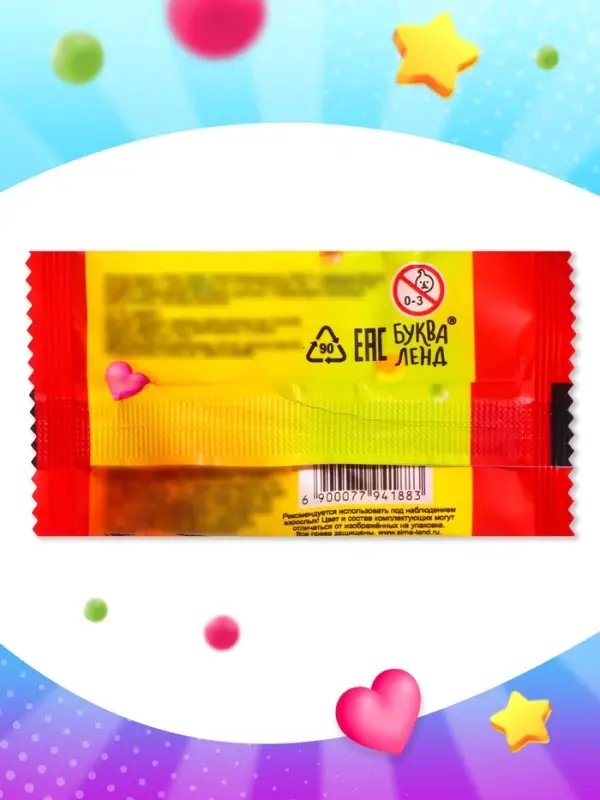 Буквики, МИКС