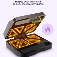 Бутербродница электрическая КТ-4610 - 750 Вт