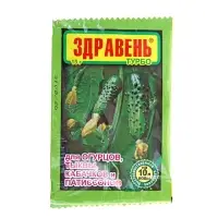 Удобрение "Здравень турбо" для огурцов, тыквы, кабачков и патиссонов, 15 г