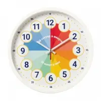 Часы настенные "Обучающие", детские, плавный ход, d-30см, белые