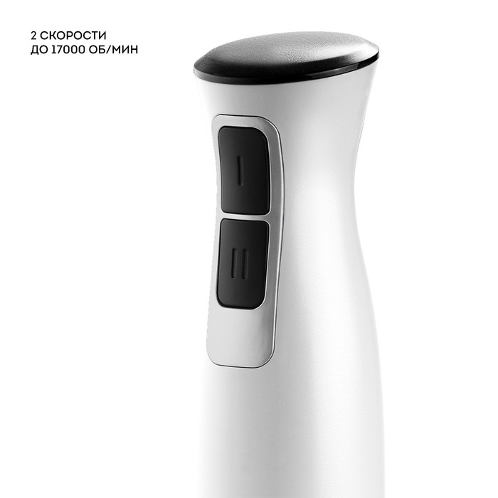 Блендер Galaxy LINE GL 2144, погружной, 1000 Вт, 0.7 л, 2 скорости, белый Блендер Galaxy LINE GL 2144, погружной, 1000 Вт, 0.7 л, 2 скорости, белый