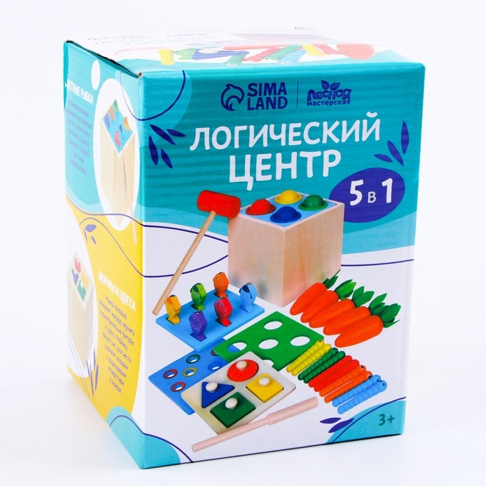 Логический центр 5 в 1 &laquo;Играем и развиваемся&raquo;