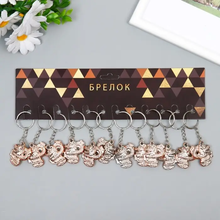 Брелок пластик под металл "Китайский дракон" 2,7х3,5 см