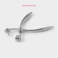 Удалитель косточек Доляна &laquo;Любитель&raquo;, 18 см