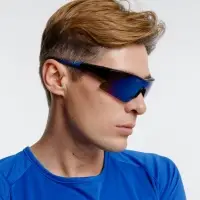 Спортивные солнцезащитные очки Fremad, синие