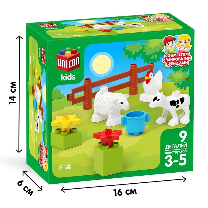 Конструктор &laquo;Корова и овечка&raquo;, 9 деталей