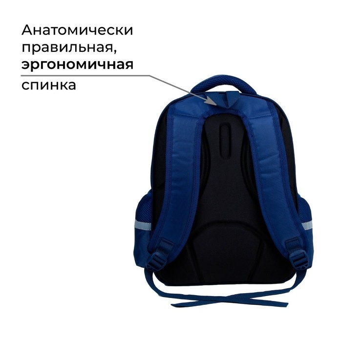 Рюкзак школьный каркасный 39х30х14 см &laquo;1 сентября: Енотик и лисёнок&raquo;