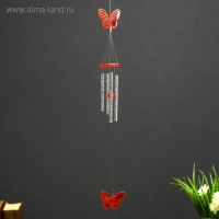 Музыка ветра пластик "Бабочка"  4 трубки 40 см