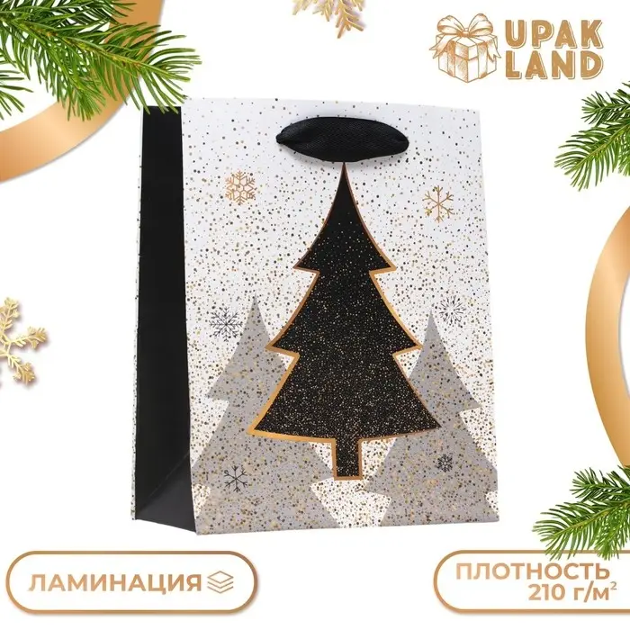 Пакет ламинированный &laquo;Символичная елка&raquo; 11.5&times;14.5&times;6 см