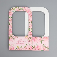 Коробка-переноска для цветов &laquo;Лучшему учителю&raquo;, 17 &times; 12 &times; 32 см