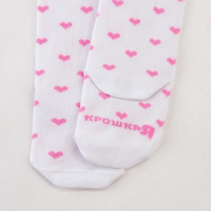 Колготки Крошка Я &laquo;Котик&raquo;, цвет белый, рост 68-74 см