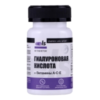 Гиалуроновая кислота, 60 таблеток по 500 мг Гиалуроновая кислота, 60 таблеток по 500 мг