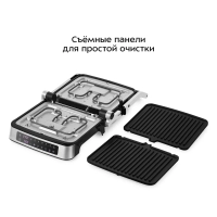 Электрогриль КТ-1687 двусторонний гриль электрический 2000Вт