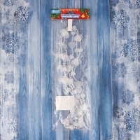 Бусы на ёлку 2 м d-20 мм "Сердца нити" прозрачный перламутр