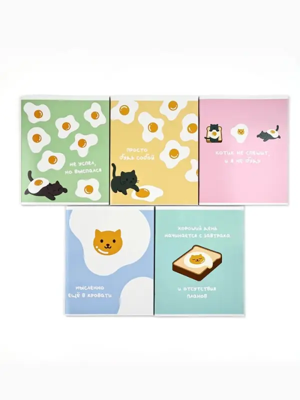 Тетрадь в клетку, 48 л., А5, на скрепке, блок №2 &laquo;Яичница&raquo; МИКС