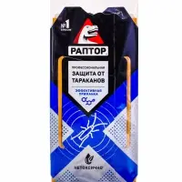 Раптор Клеевая ловушка для тараканов (25/200)