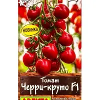 Семена Томат Черри-круто F1 Профи-Аэлита, Ц/П,10 шт.