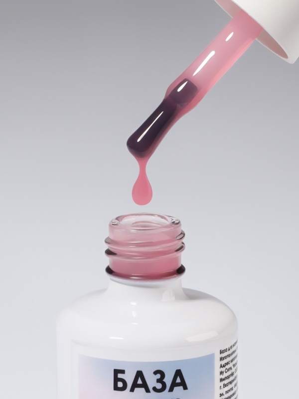 База камуфлирующая д/маникюра 3-х фазная LED/UV 15мл (010) накл QF