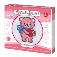 Набор для творчества. Вышивка "Медвежонок с сердечком" (с пяльцами) 05619 Набор для творчества. Вышивка "Медвежонок с сердечком" (с пяльцами) 05619