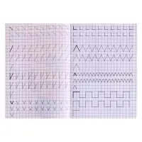 Прописи &laquo;Рисуем палочки&raquo;
