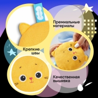 Игрушка грелка с вишневыми косточками &laquo;Разогрелка Крошка Кошка&raquo;, Мякиши