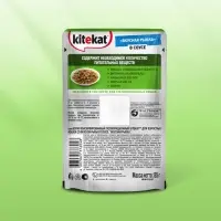 Влажный корм KiteKat для кошек, рыба в соусе, пауч, 85 г