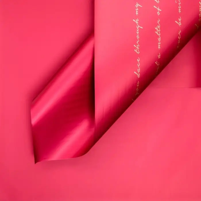 Пленка в листах, 58&times;58 см, &laquo;Мысли о тебе...&raquo;, винный, 65 мкм