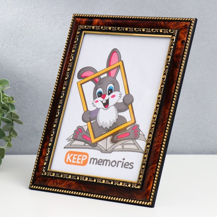 Фоторамка для фото 15&times;21 см Keep memories, Ada, пластик, т. орех