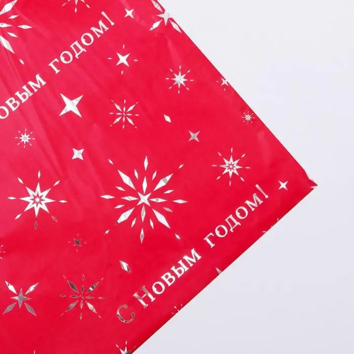 Плёнка упаковочная на Новый год полиграфичная &laquo;Снежинка&raquo;, 100 х 70 см