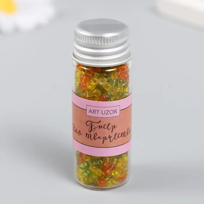 Бисер 8/0 в бутылочке "Полупрозрачный с цв.серединой. Осень" светится под УФ 20 гр 6х2х2 см