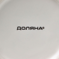 Кружка фарфоровая Доляна &laquo;Чёрные кошечки&raquo;, 300 мл, цвет белый